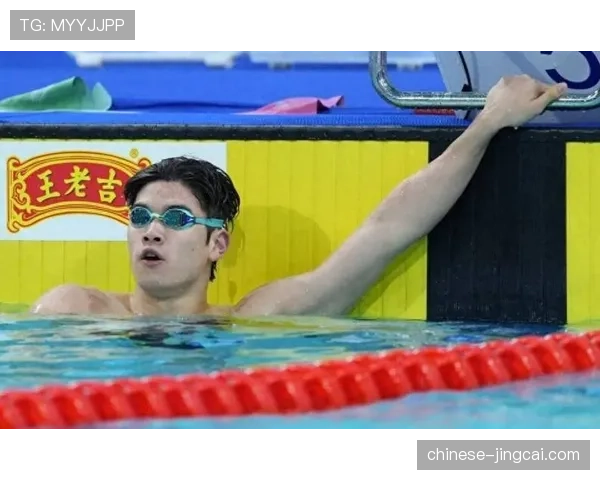 赵家悦100自游泳获银 与潘展乐赛后握手致意