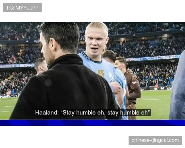 哈兰德能否亮相2026世界杯存疑,挪威需通过附加赛争夺名额