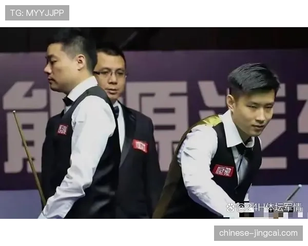 丁俊晖完全拿捏赵心童打法分析：沉稳大师对阵暴力准度的战术克制