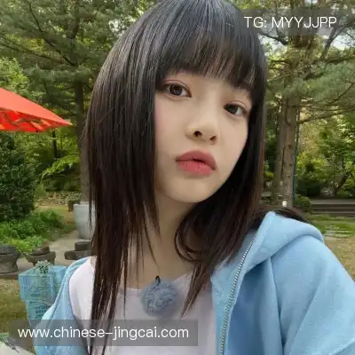 许菁